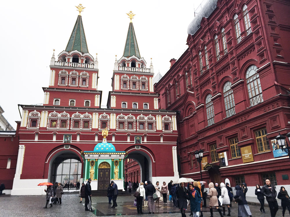 Entrada Red Square