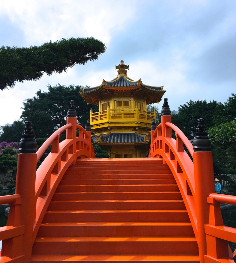 Nan Lian Garden